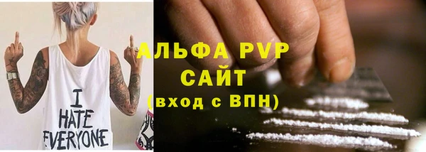 ПСИЛОЦИБИНОВЫЕ ГРИБЫ Горнозаводск